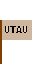 UTA킹